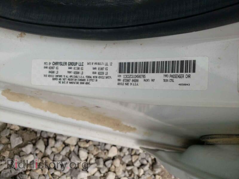 2013 Dodge AVENGER (VIN 1C3CDZCG1DN502785) — photo 10 of 10