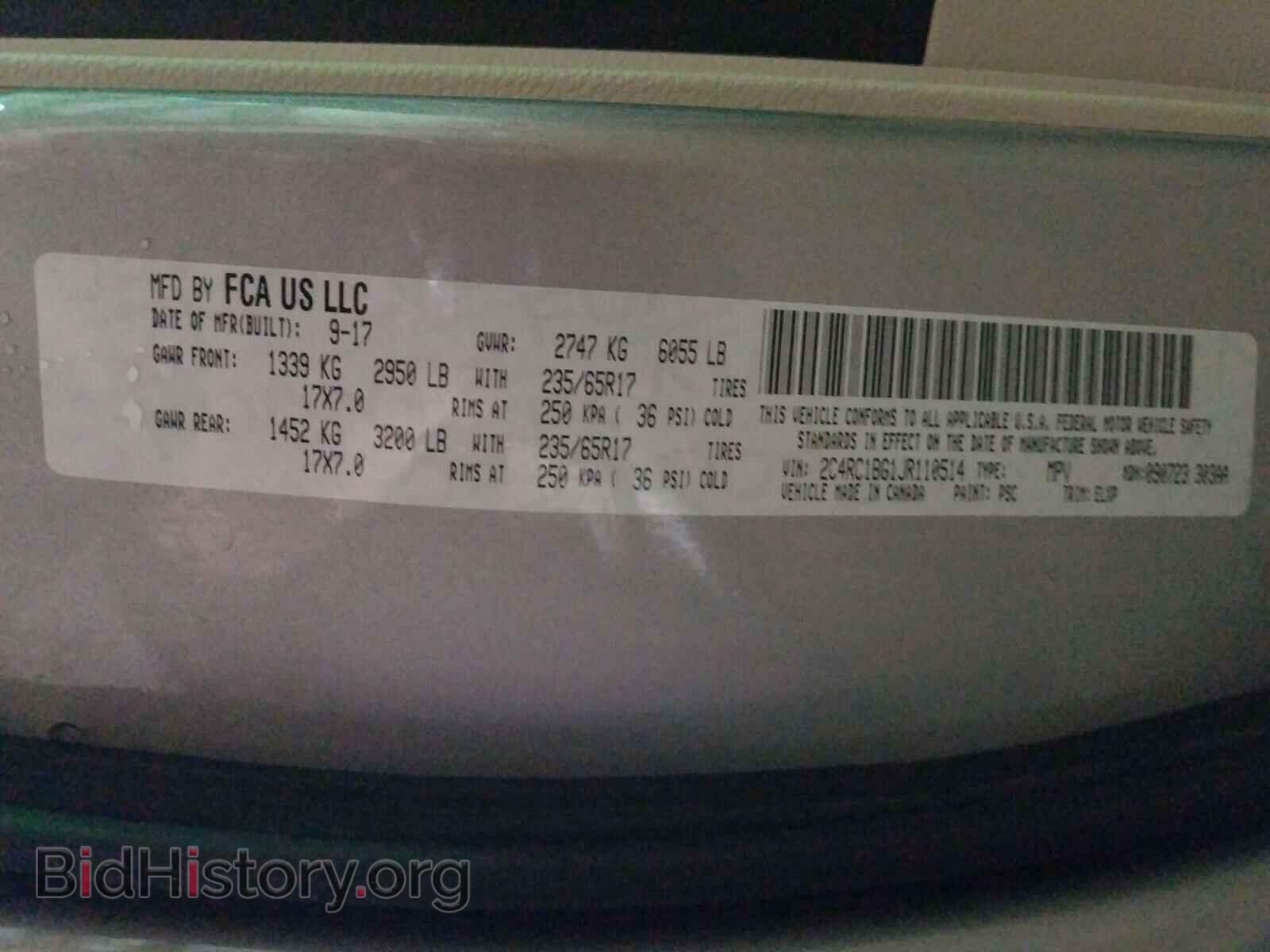 2018 CHRYSLER PACIFICA - VIN: 2C4RC1BG1JR110514 - Фото 10