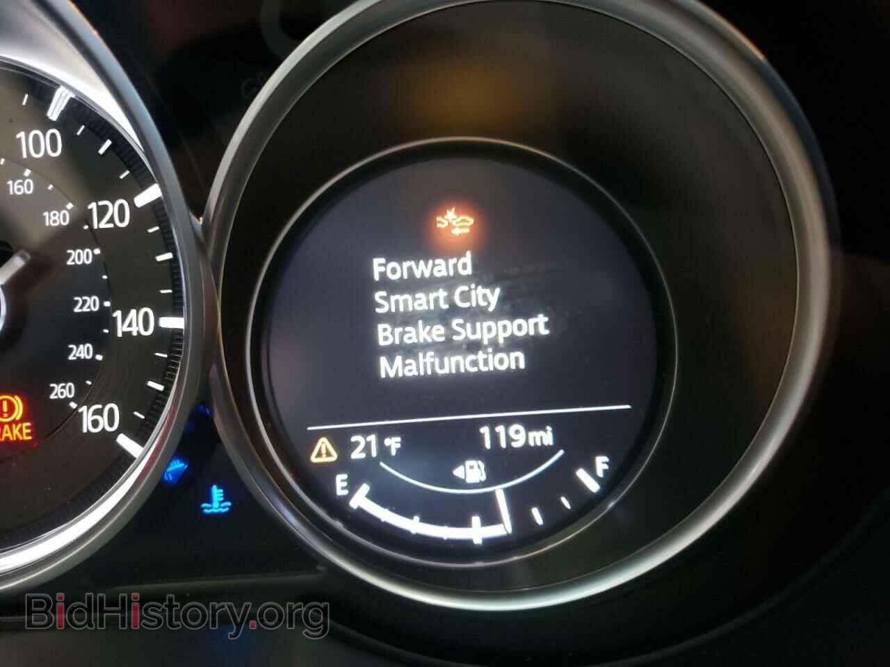 2021 MAZDA CX-5 - VIN: JM3KFBCM9M0500897 - Фото 8
