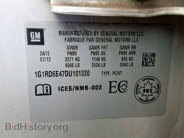2013 CHEVROLET VOLT - VIN: 1G1RD6E47DU101330 - Фото 10