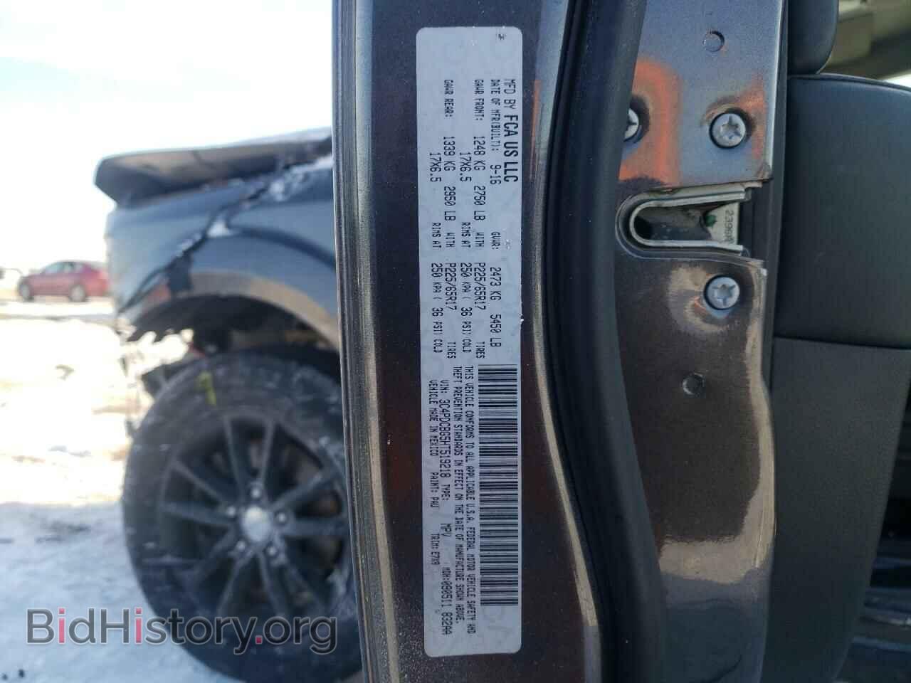 2017 DODGE JOURNEY - VIN: 3C4PDCBG5HT519218 - Фото 10