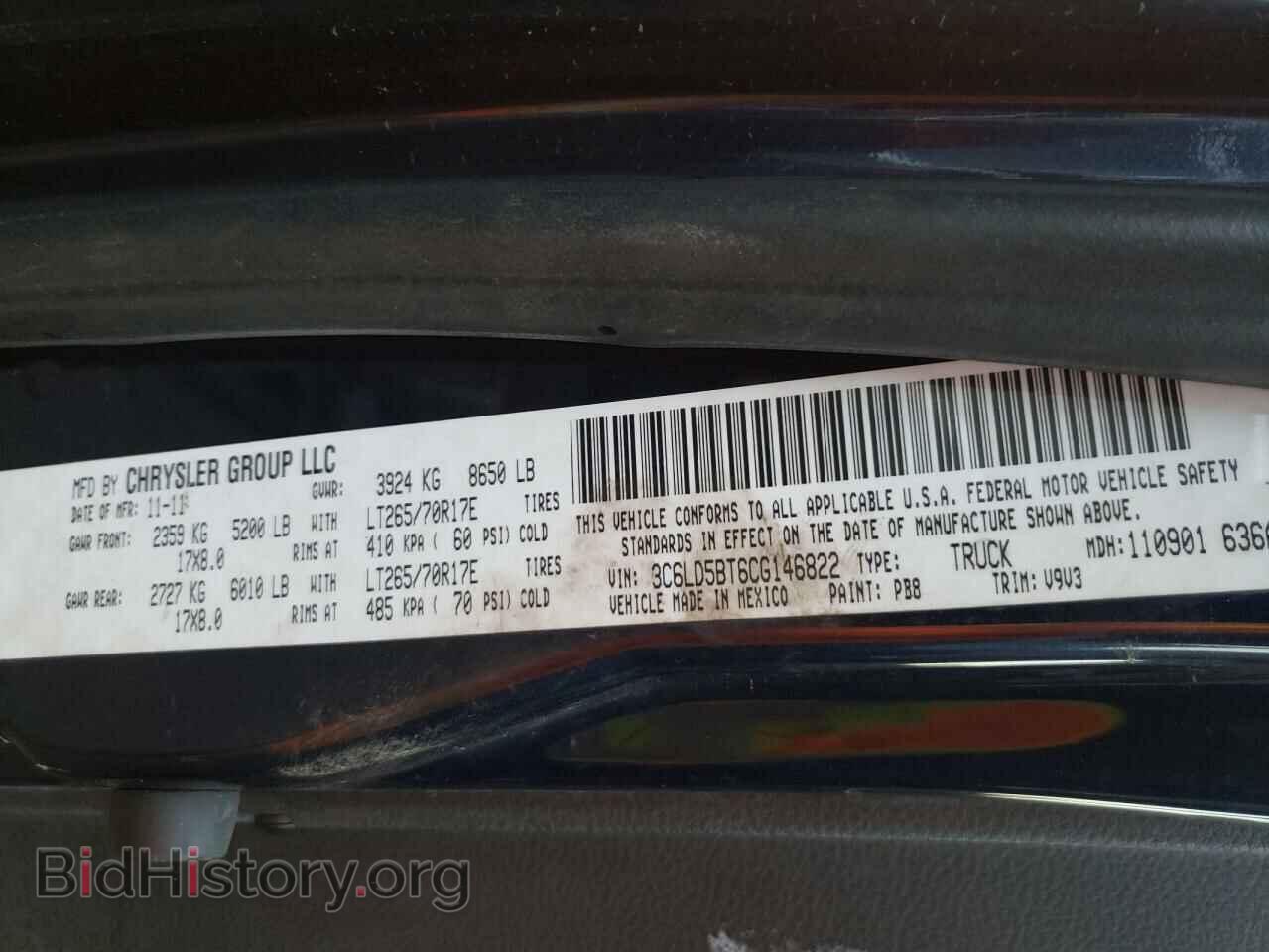 2012 DODGE RAM - VIN: 3C6LD5BT6CG146822 - Photo 10