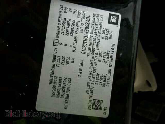 2013 CADILLAC ESCALADE - VIN: 1GYS3BEF1DR308010 - Фото 10