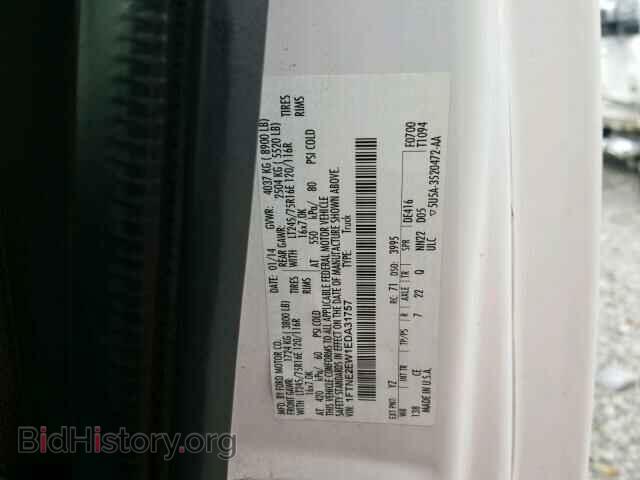 2014 FORD ECONOLINE - VIN: 1FTNE2EW1EDA31757 - Фото 10