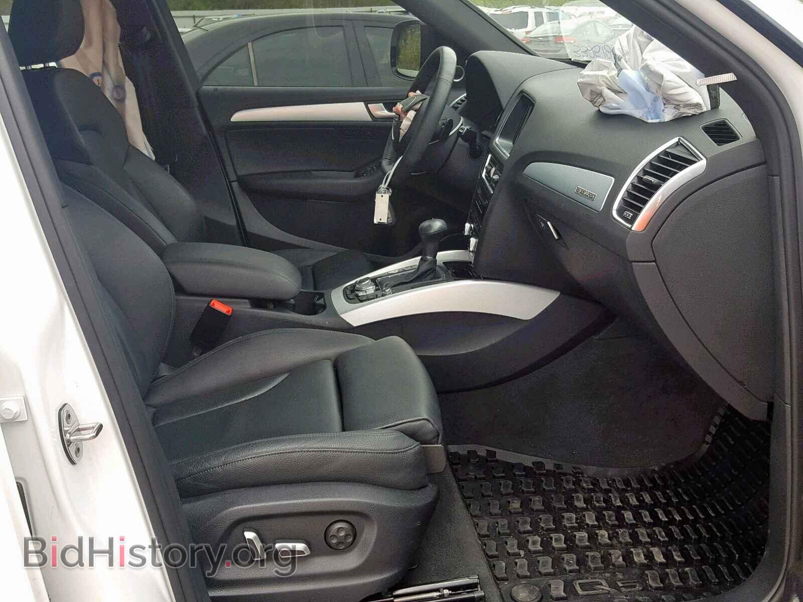 2017 AUDI Q5 - VIN: WA1D7AFP4HA058362 - Фото 5