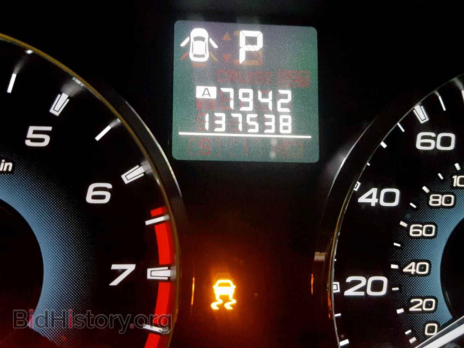 2011 SUBARU OUTBACK 2. - VIN: 4S4BRCCC8B3383513 - Photo 8