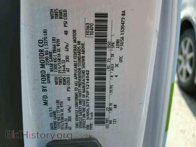 2015 FORD TRANSIT CO - VIN: NM0LS7E70F1214542 - Фото 10