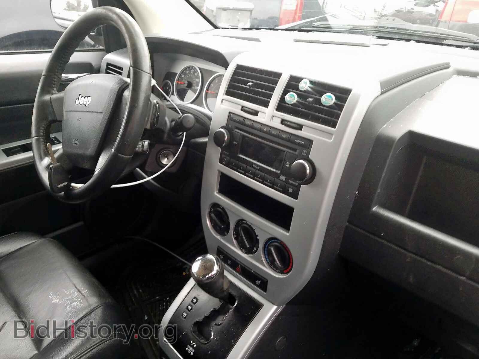 2008 JEEP COMPASS - VIN: 1J8FF57W68D512598 - Фото 9
