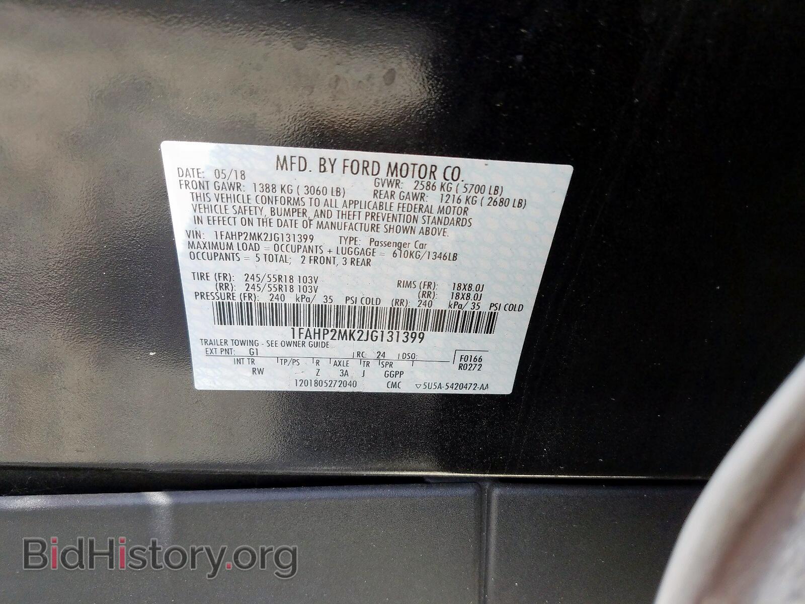 2018 FORD TAURUS - VIN: 1FAHP2MK2JG131399 - Фото 10