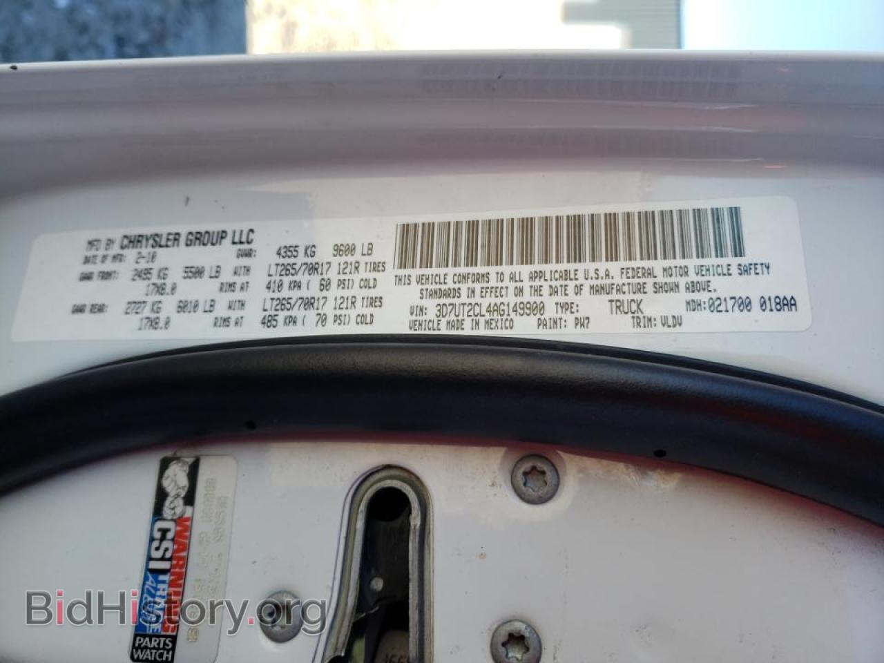 2010 DODGE RAM 2500 - VIN: 3D7UT2CL4AG149900 - Фото 10