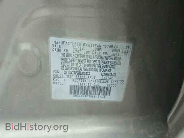 2013 NISSAN VERSA - VIN: 3N1CN7AP9DL845413 - Фото 10