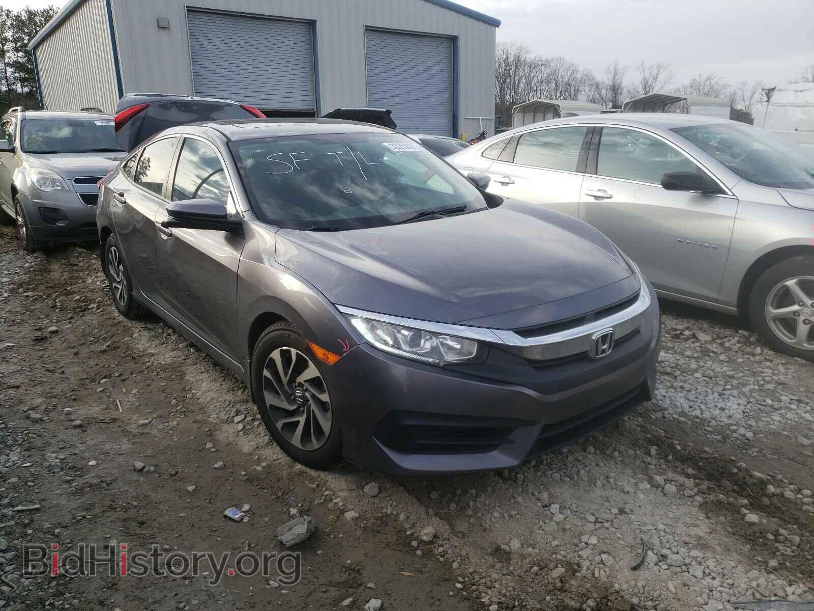 Фотография 19XFC2F75HE030955 - HONDA CIVIC 2017