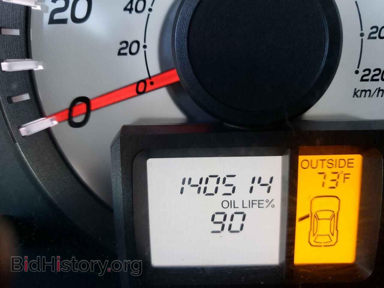 2014 HONDA PILOT - VIN: 5FNYF4H54EB013741 - Фото 8