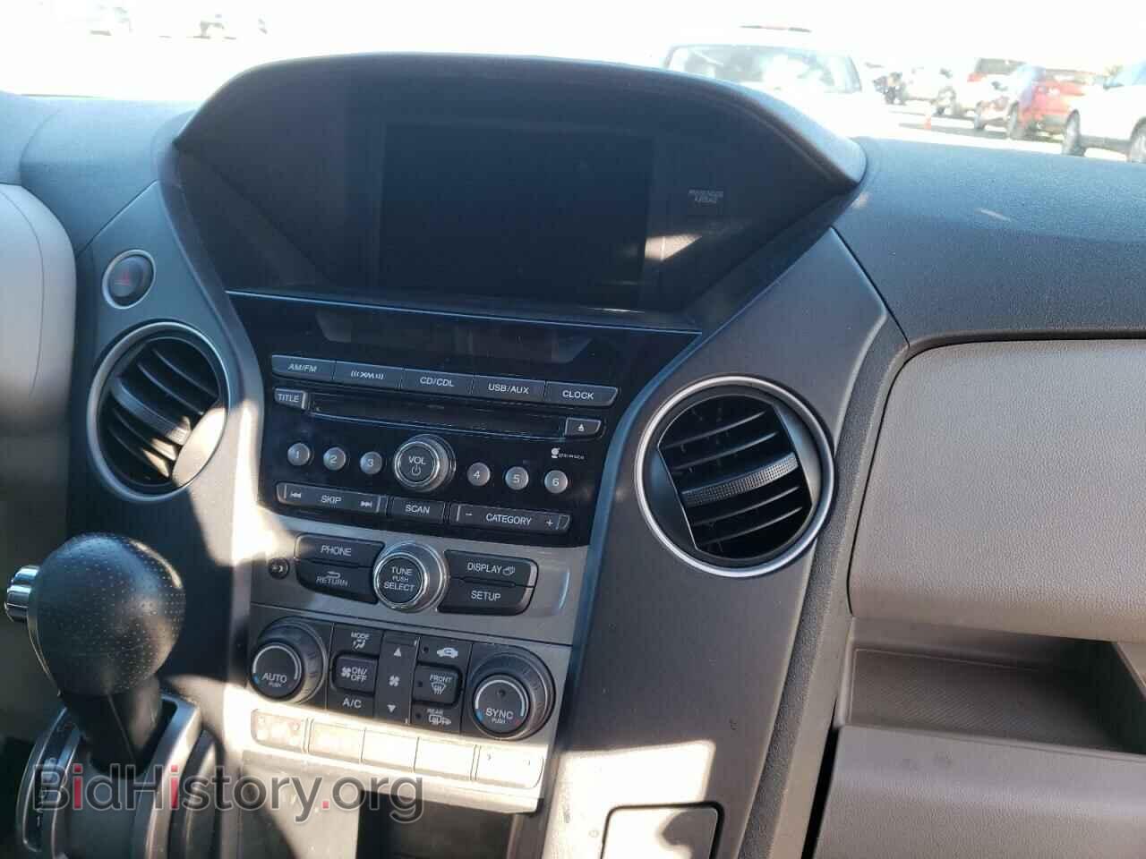 2014 HONDA PILOT - VIN: 5FNYF4H54EB013741 - Фото 9