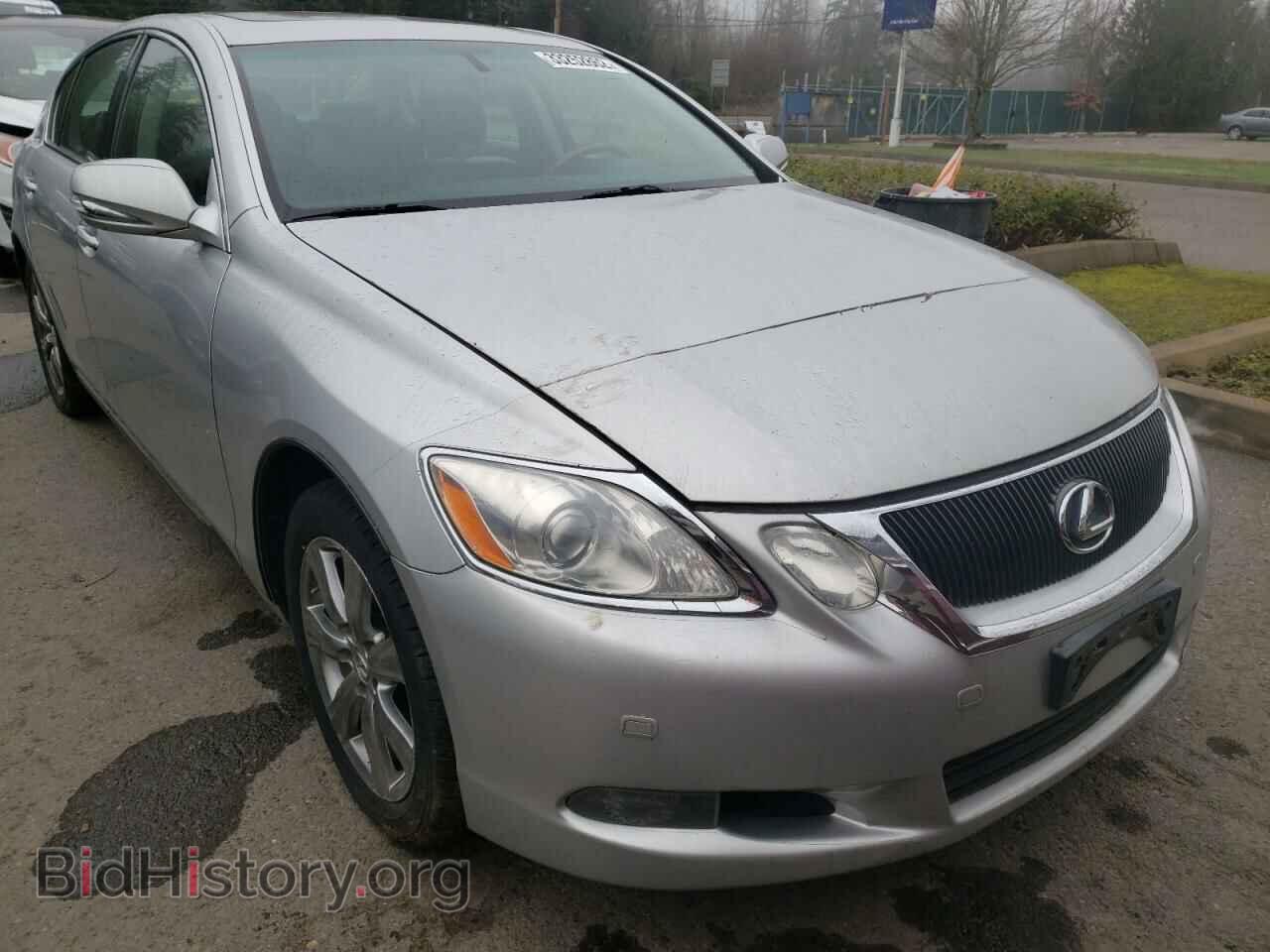 Photo JTHCE96S580015499 - LEXUS GS350 2008
