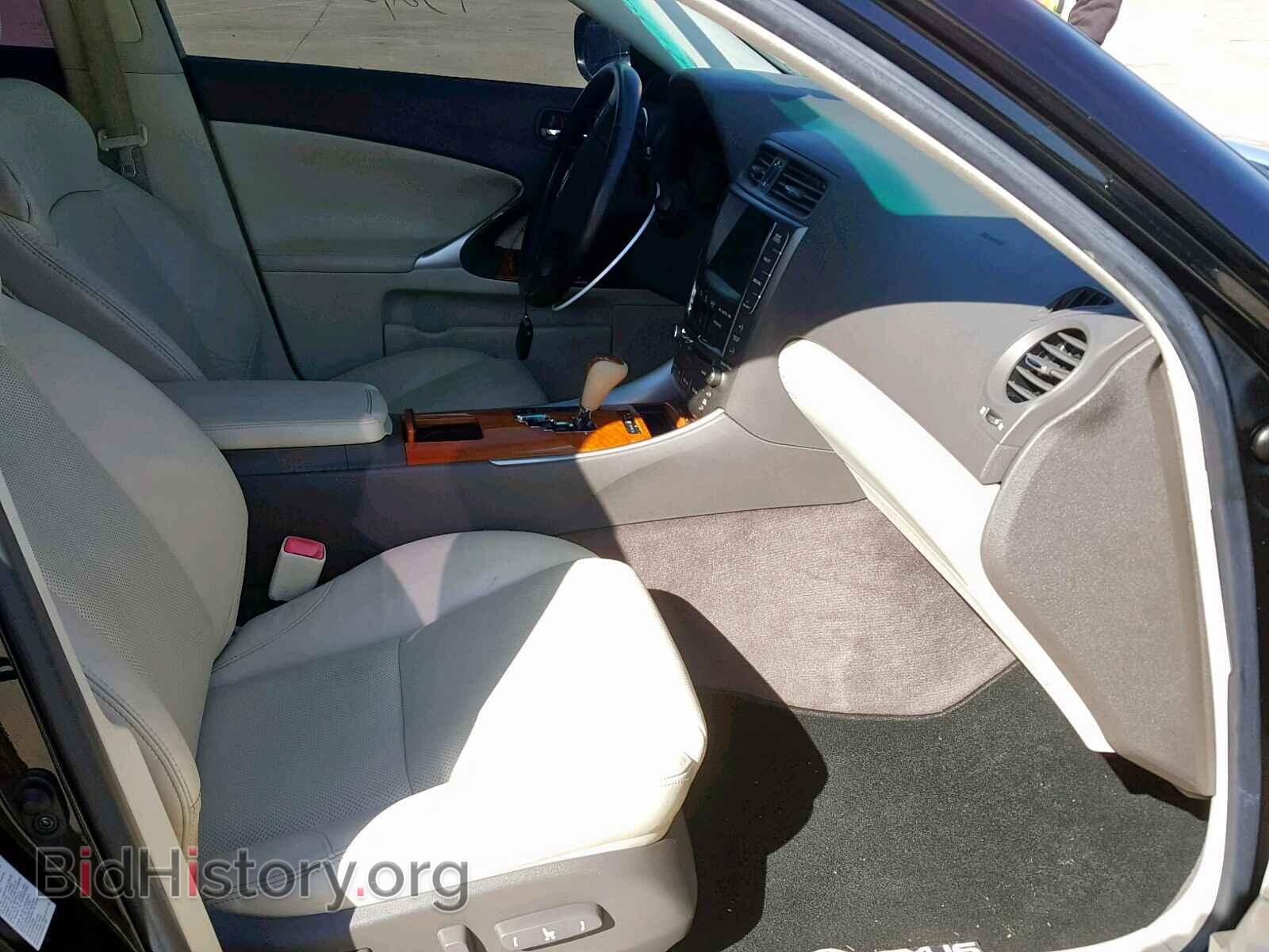 2009 LEXUS IS - VIN: JTHBE262792017120 - Фото 5