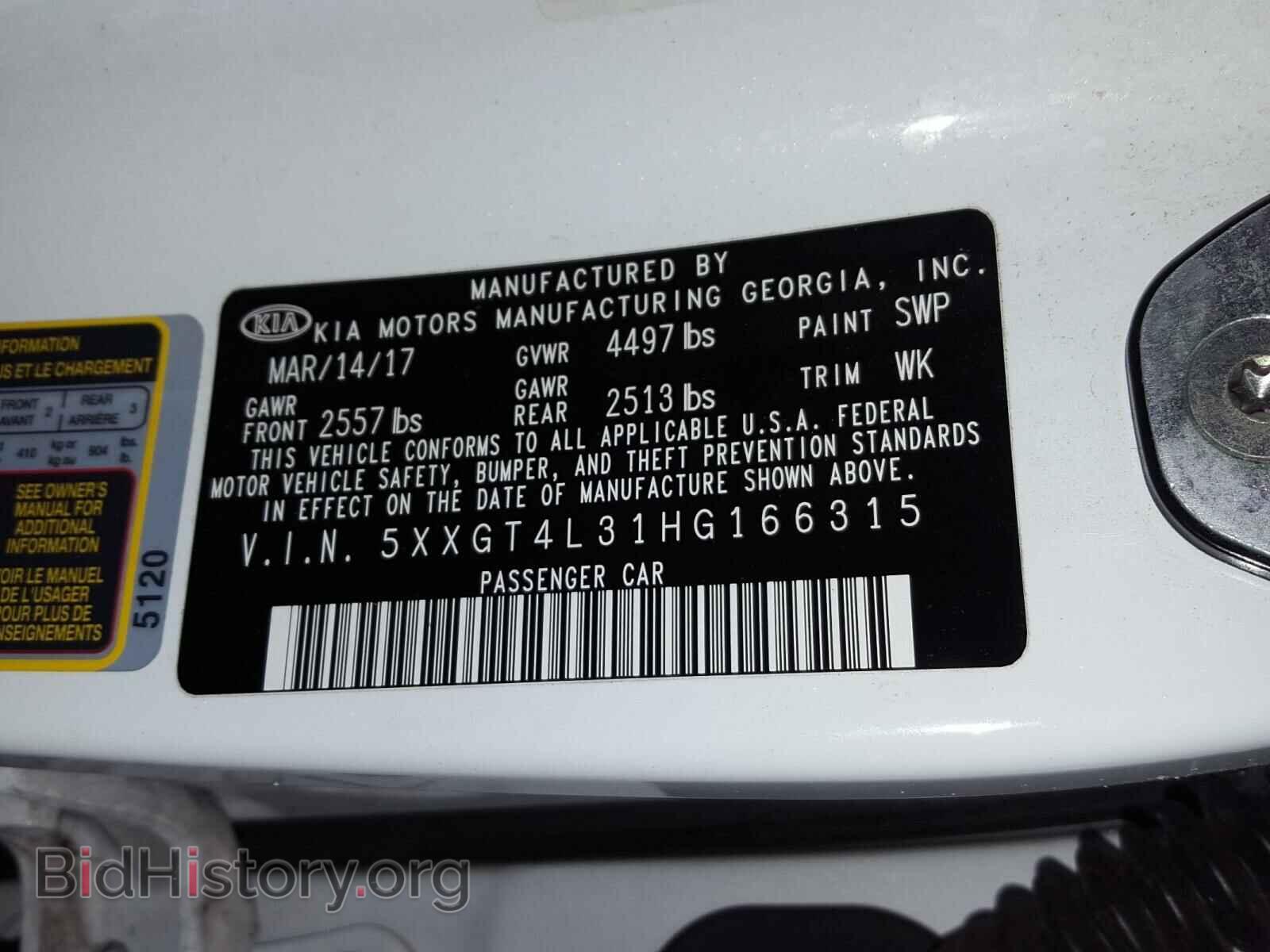 2017 KIA OPTIMA - VIN: 5XXGT4L31HG166315 - Photo 10