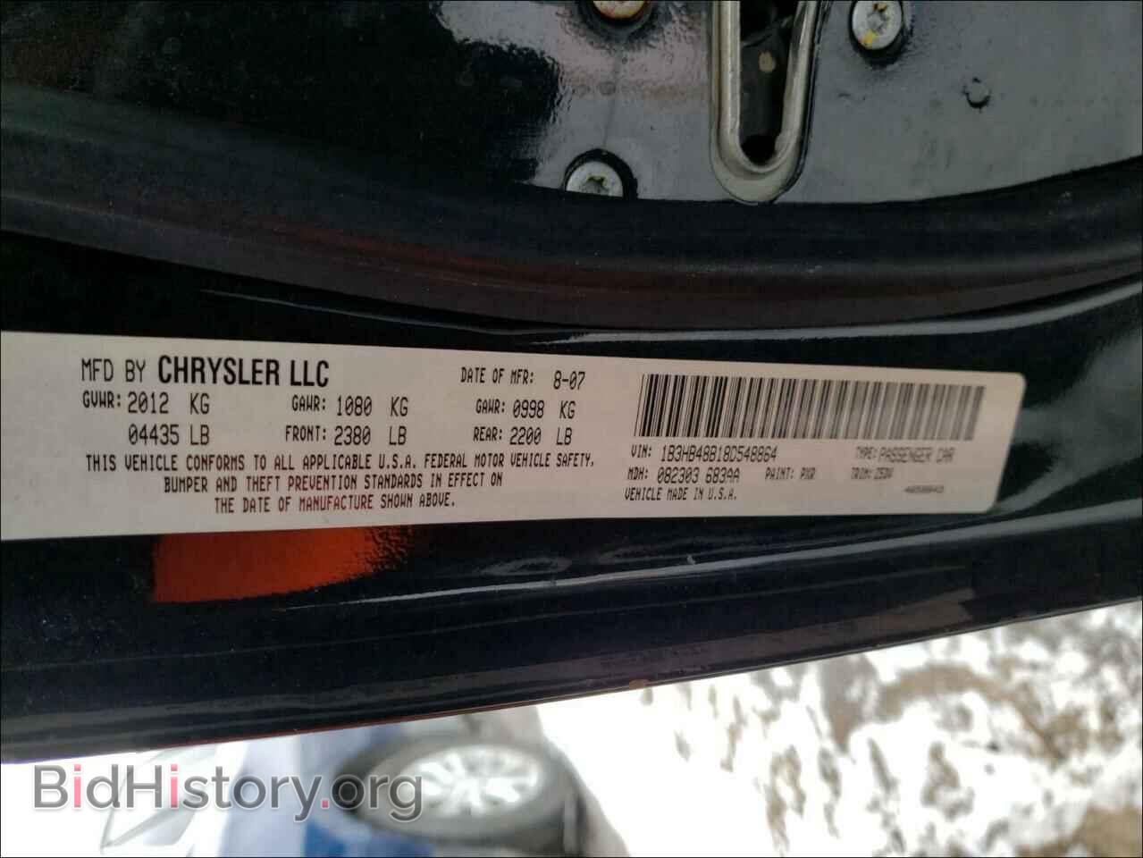 2008 DODGE CALIBER - VIN: 1B3HB48B18D548864 - Фото 10