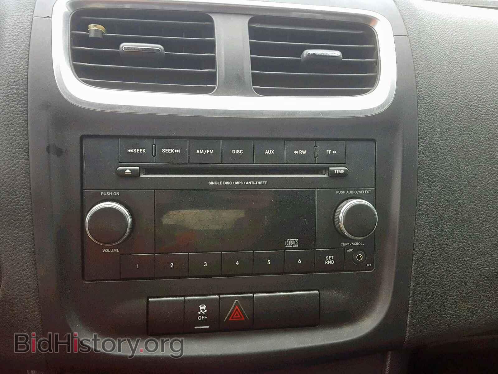 2012 DODGE AVENGER - VIN: 1C3CDZAB2CN132968 - Photo 9