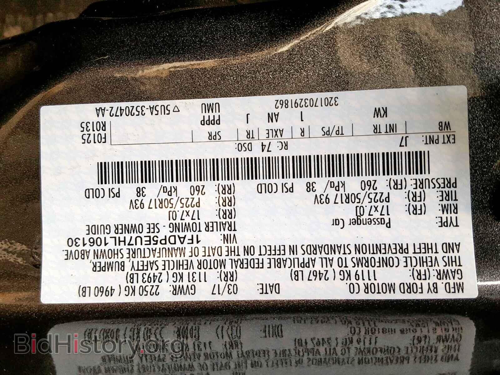 2017 FORD CMAX - VIN: 1FADP5EU7HL106130 - Photo 10