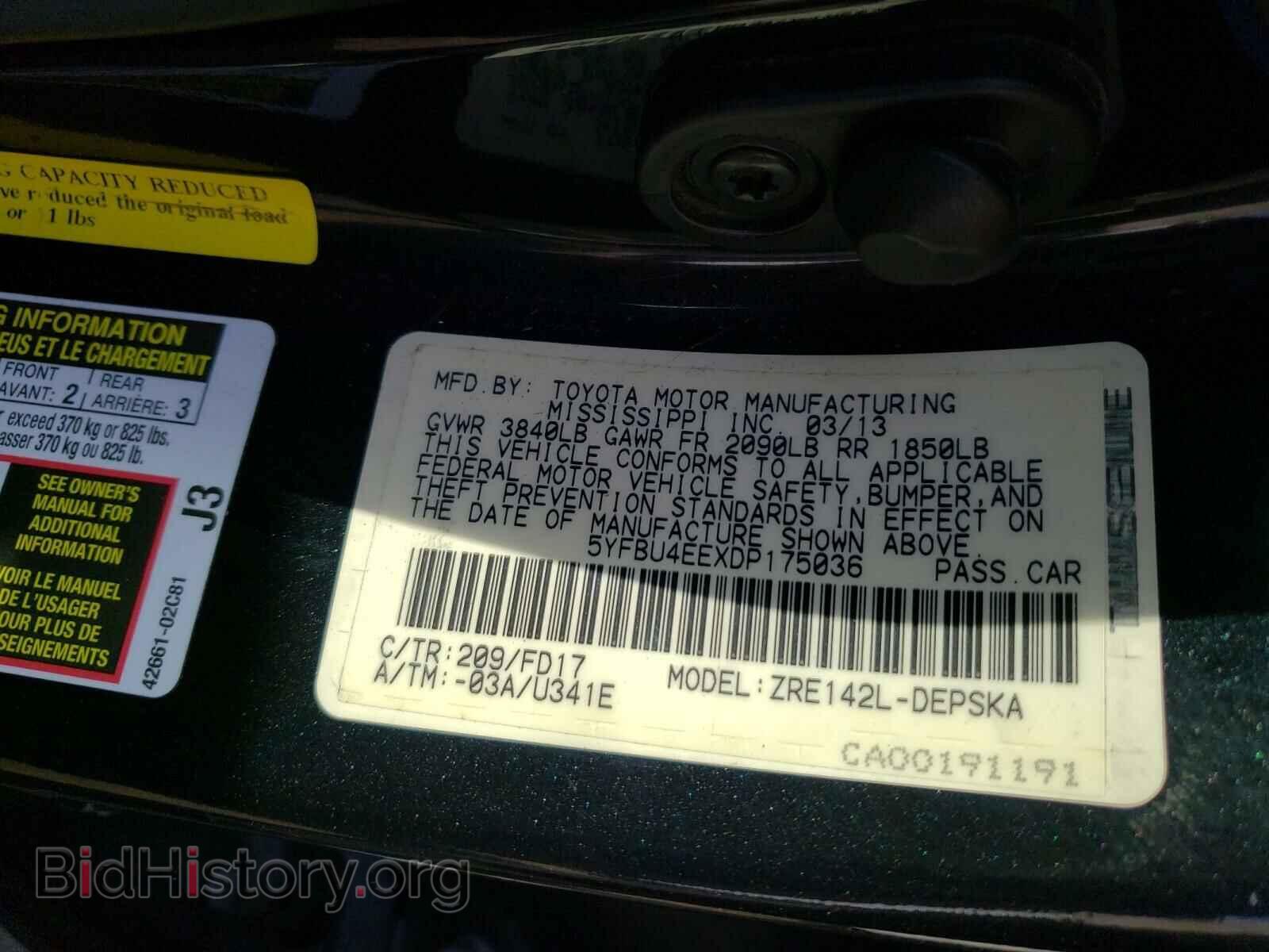 2013 TOYOTA COROLLA - VIN: 5YFBU4EEXDP175036 - Фото 10