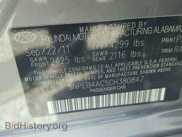 2012 HYUNDAI SONATA - VIN: 5NPEB4AC5CH380847 - Фото 10