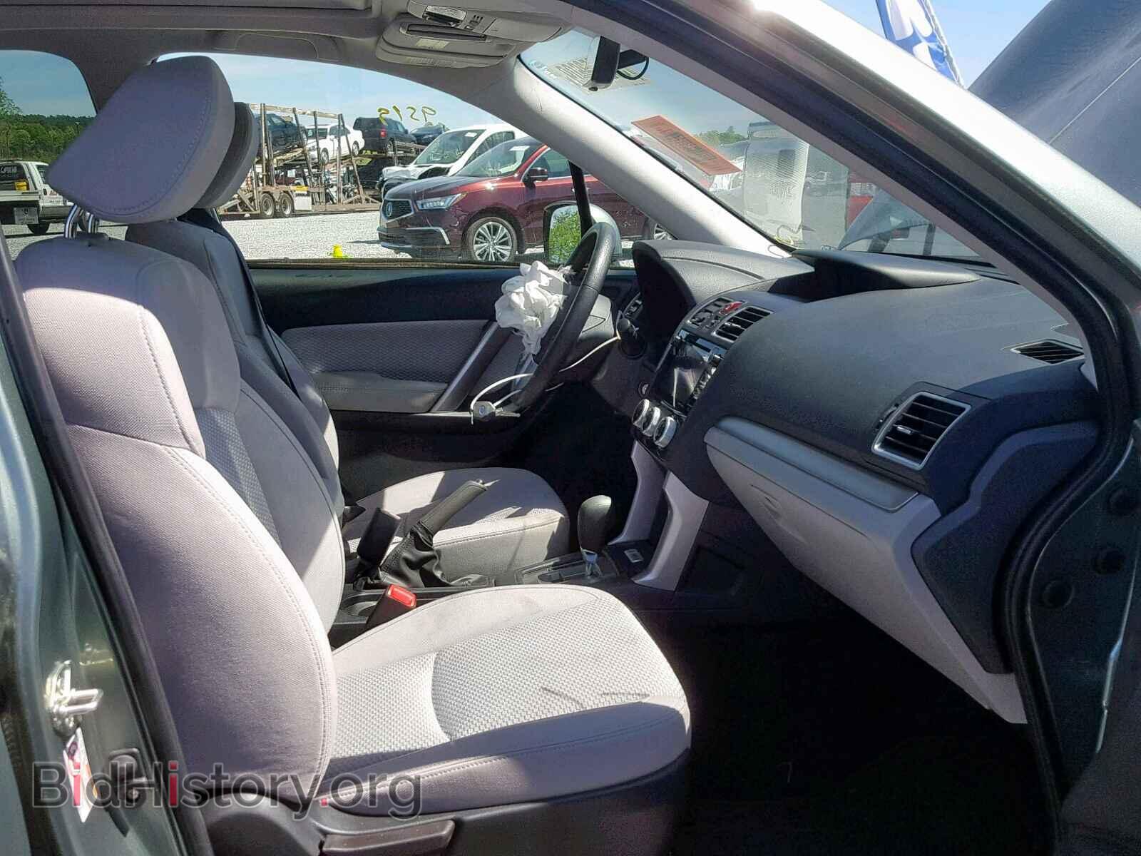 2017 SUBARU FORESTER - VIN: JF2SJAEC1HH468946 - Photo 5