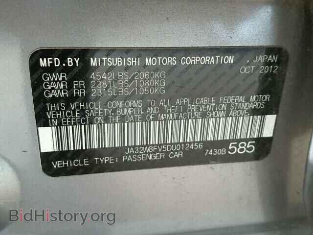2013 MITSUBISHI EVO - VIN: JA32W8FV5DU012456 - Фото 10