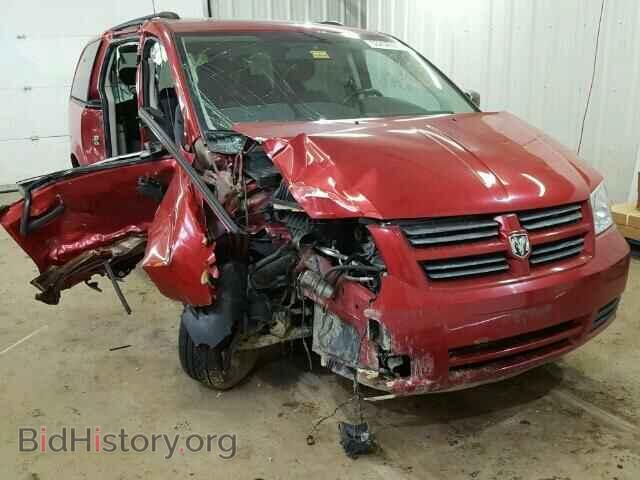 Фотография 1D8HN44HX8B194386 - DODGE CARAVAN 2008
