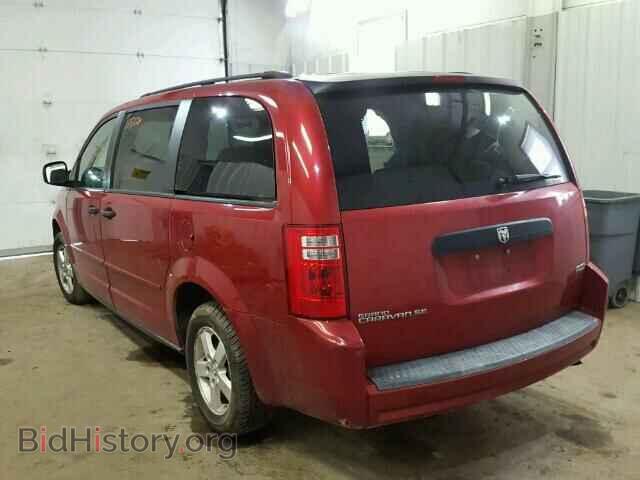 2008 DODGE CARAVAN - VIN: 1D8HN44HX8B194386 - Фото 3