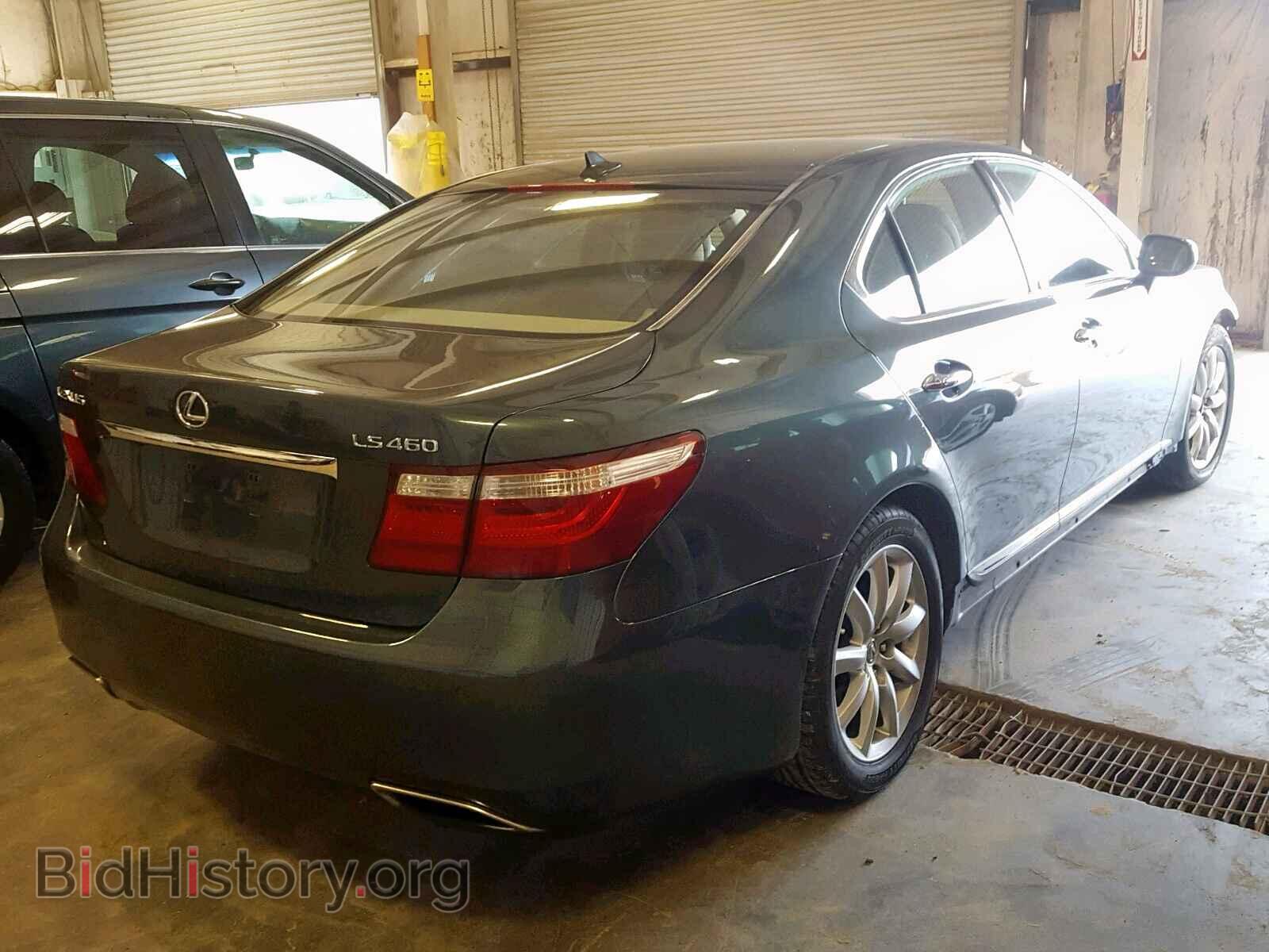 2007 LEXUS LS460 - VIN: JTHBL46F775034001 - Photo 4
