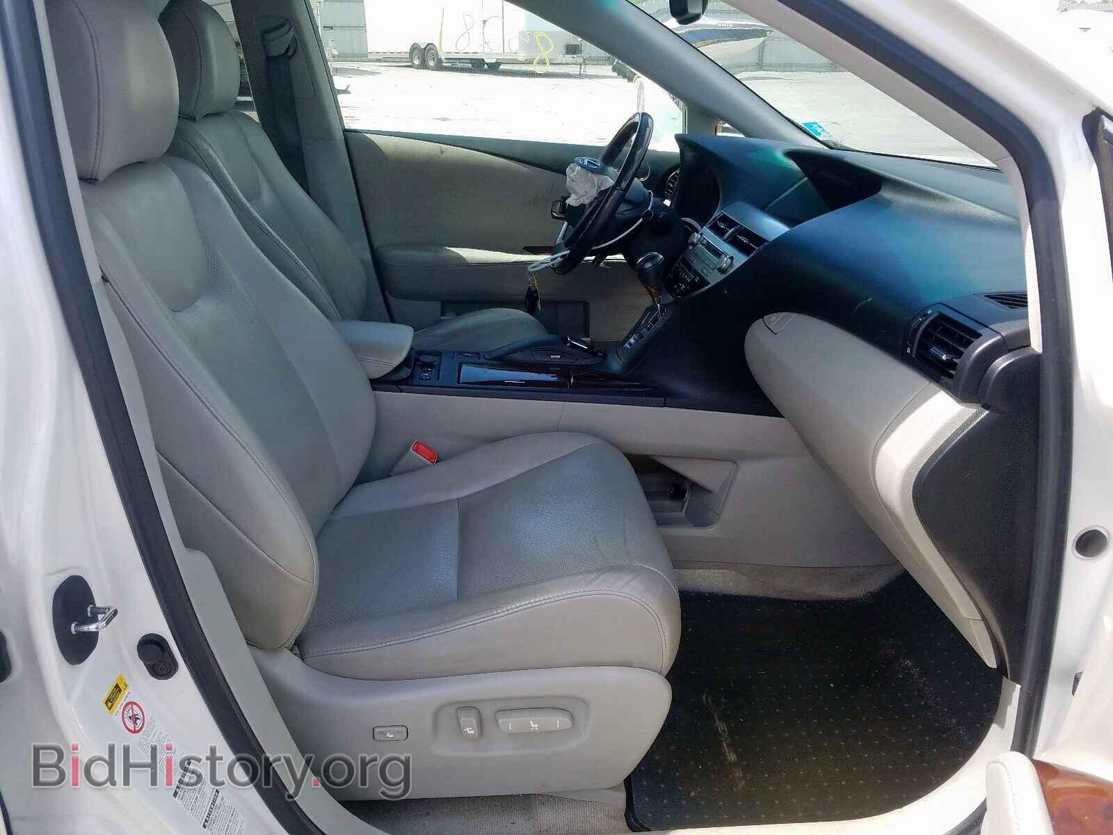 2012 LEXUS RX350 - VIN: 2T2BK1BAXCC138102 - Фото 5