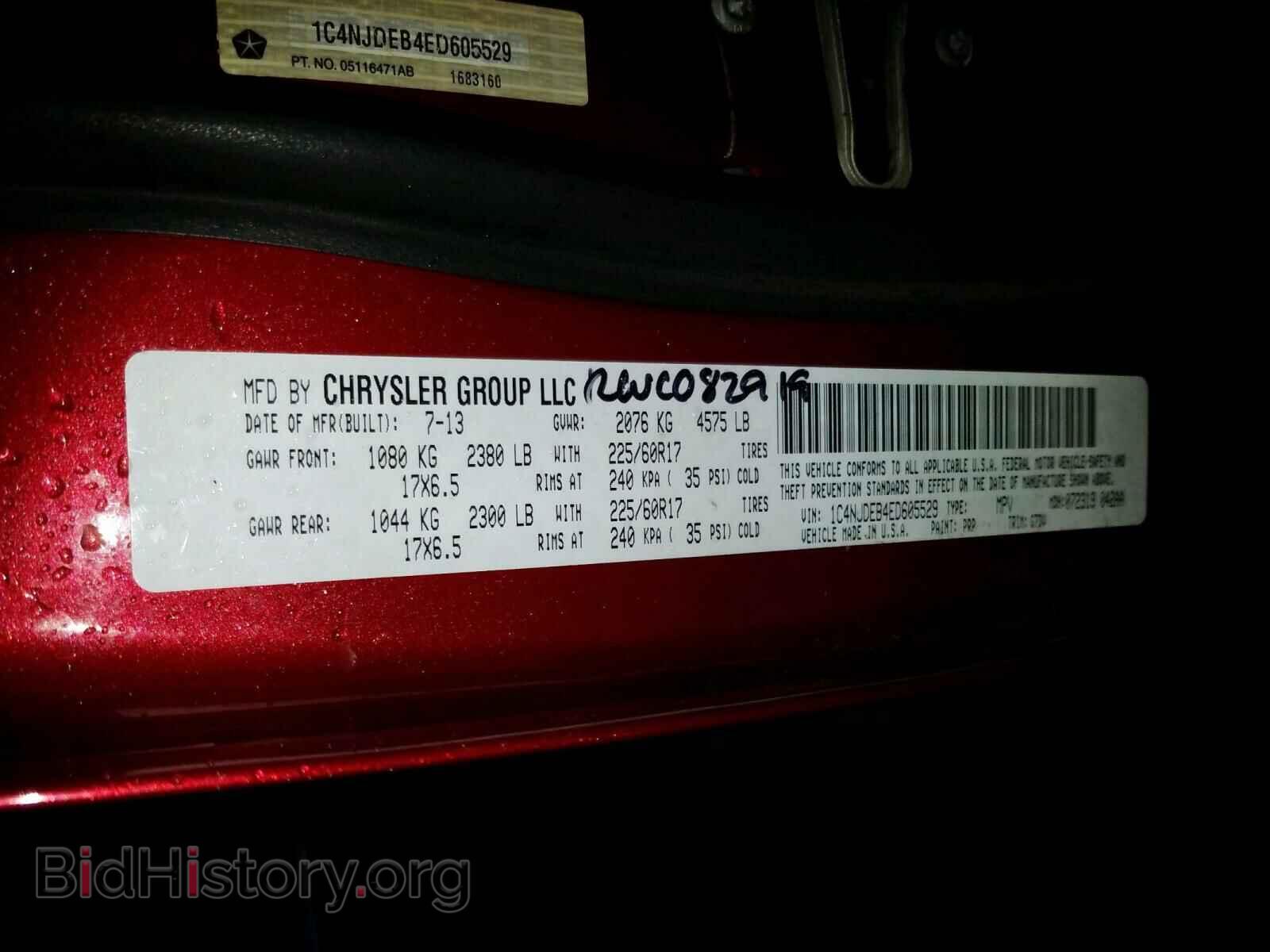 2014 JEEP COMPASS - VIN: 1C4NJDEB4ED605529 - Photo 10