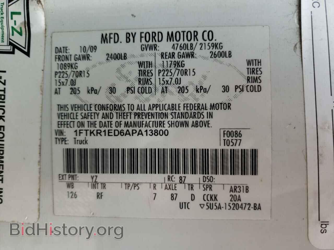2010 FORD RANGER - VIN: 1FTKR1ED6APA13800 - Фото 10