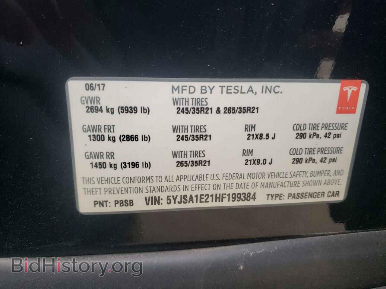 2017 TESLA MODEL S - VIN: 5YJSA1E21HF199384 - Photo 10