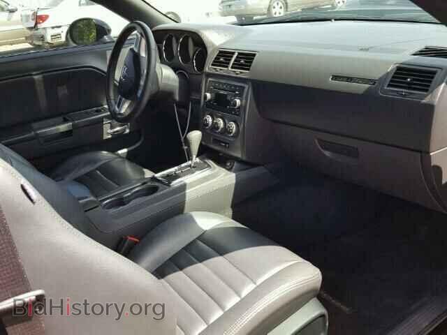 2013 DODGE CHALLENGER - VIN: 2C3CDYBT6DH601197 - Photo 5