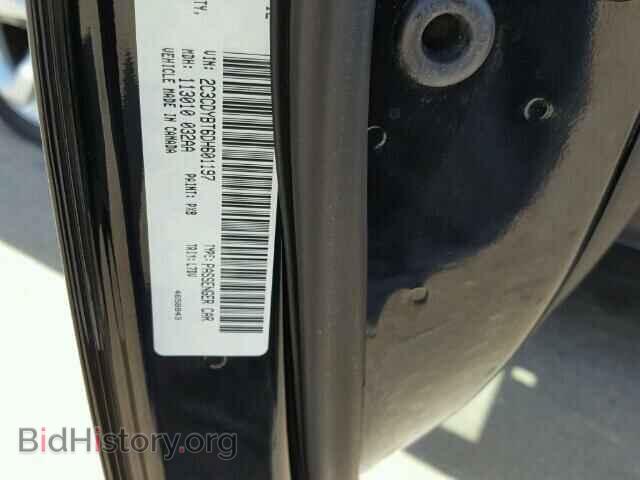 2013 DODGE CHALLENGER - VIN: 2C3CDYBT6DH601197 - Photo 10