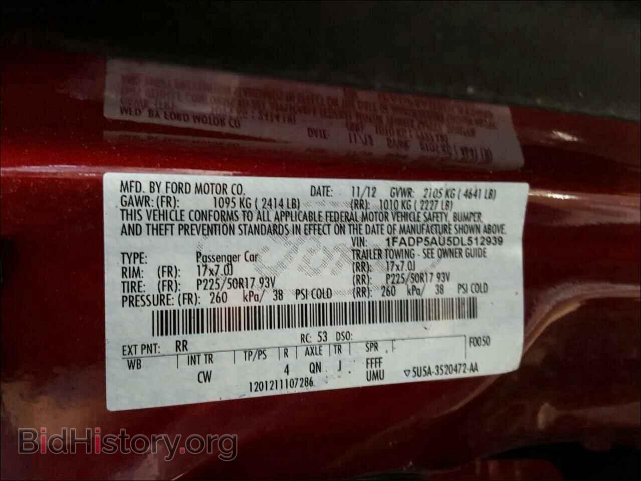 2013 FORD CMAX - VIN: 1FADP5AU5DL512939 - Photo 10