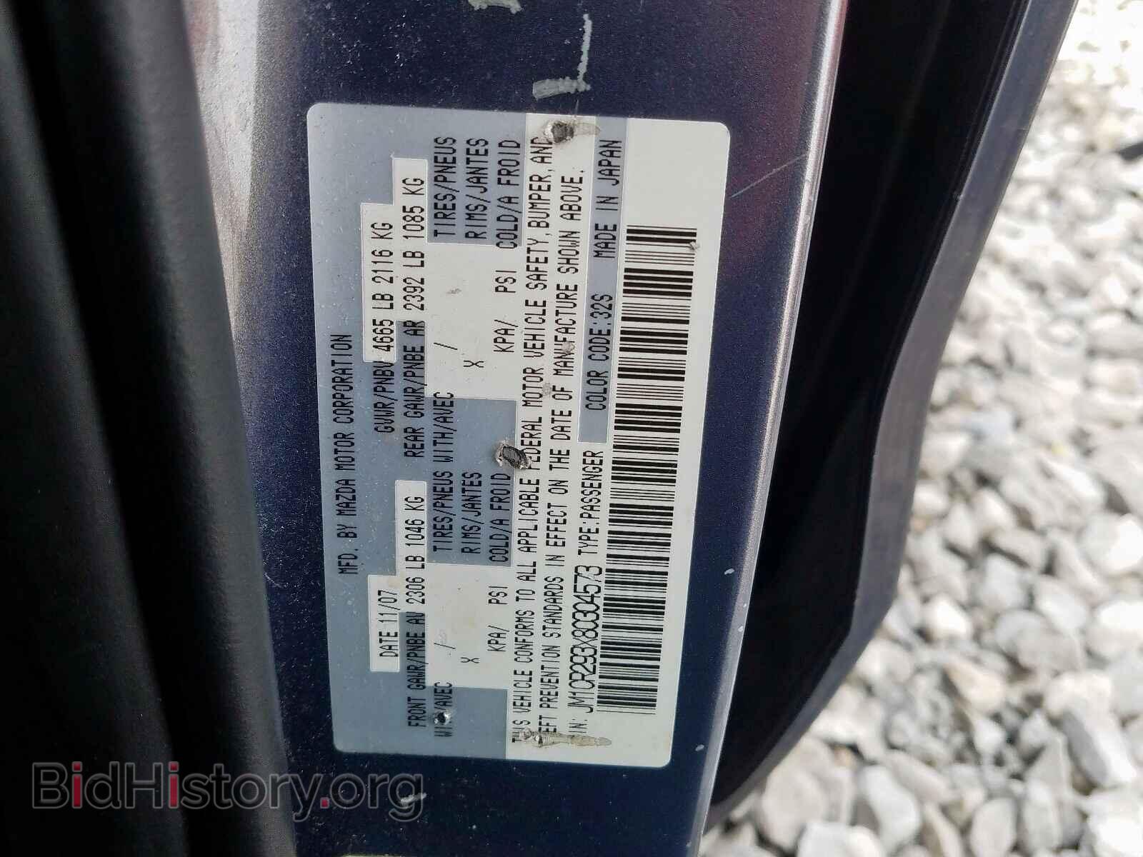 2008 MAZDA 5 - VIN: JM1CR293X80304573 - Фото 10