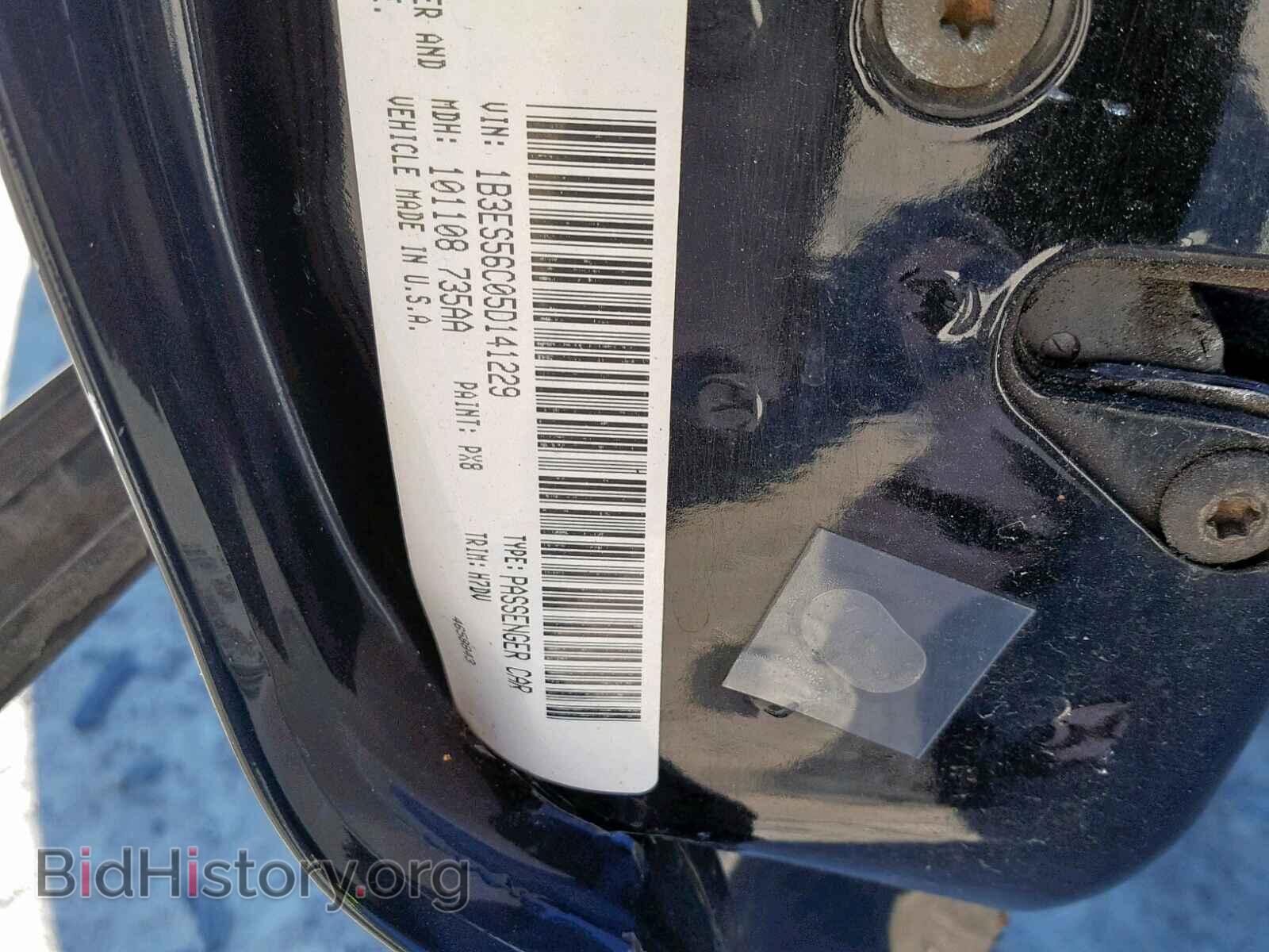 2005 DODGE NEON - VIN: 1B3ES56C05D141229 - Фото 10