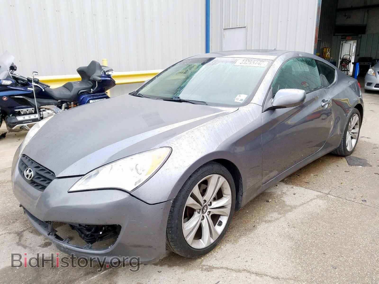 2012 HYUNDAI GENESIS - VIN: KMHHT6KD5CU069790 - Фото 2