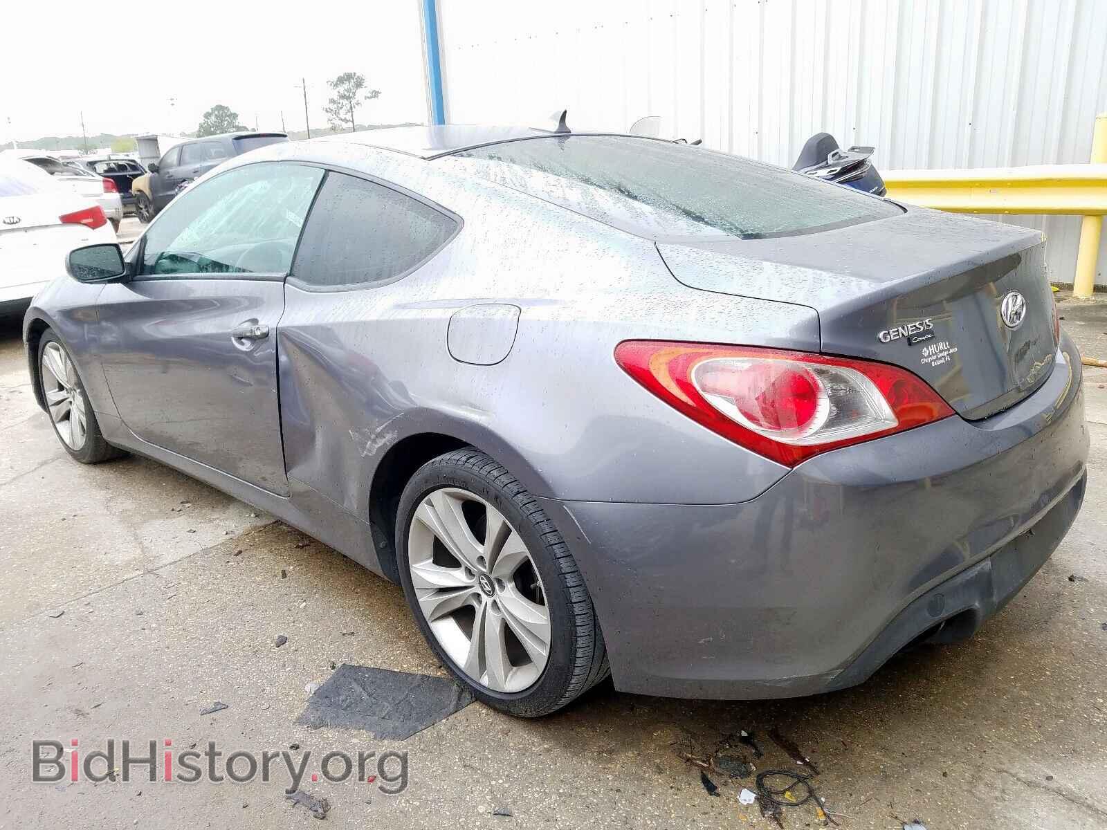 2012 HYUNDAI GENESIS - VIN: KMHHT6KD5CU069790 - Фото 3