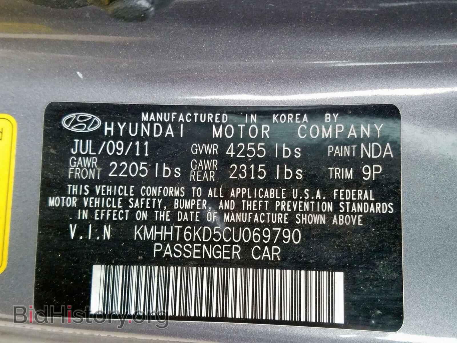 2012 HYUNDAI GENESIS - VIN: KMHHT6KD5CU069790 - Фото 10