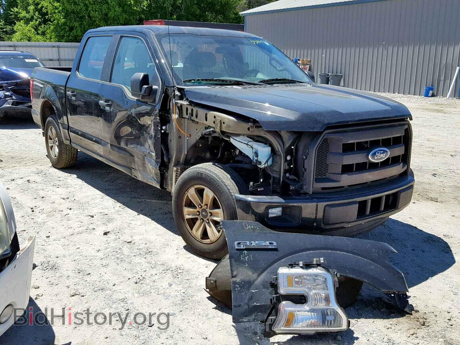 Photo 1FTEW1CP2FFC87429 - FORD F150 SUPER 2015