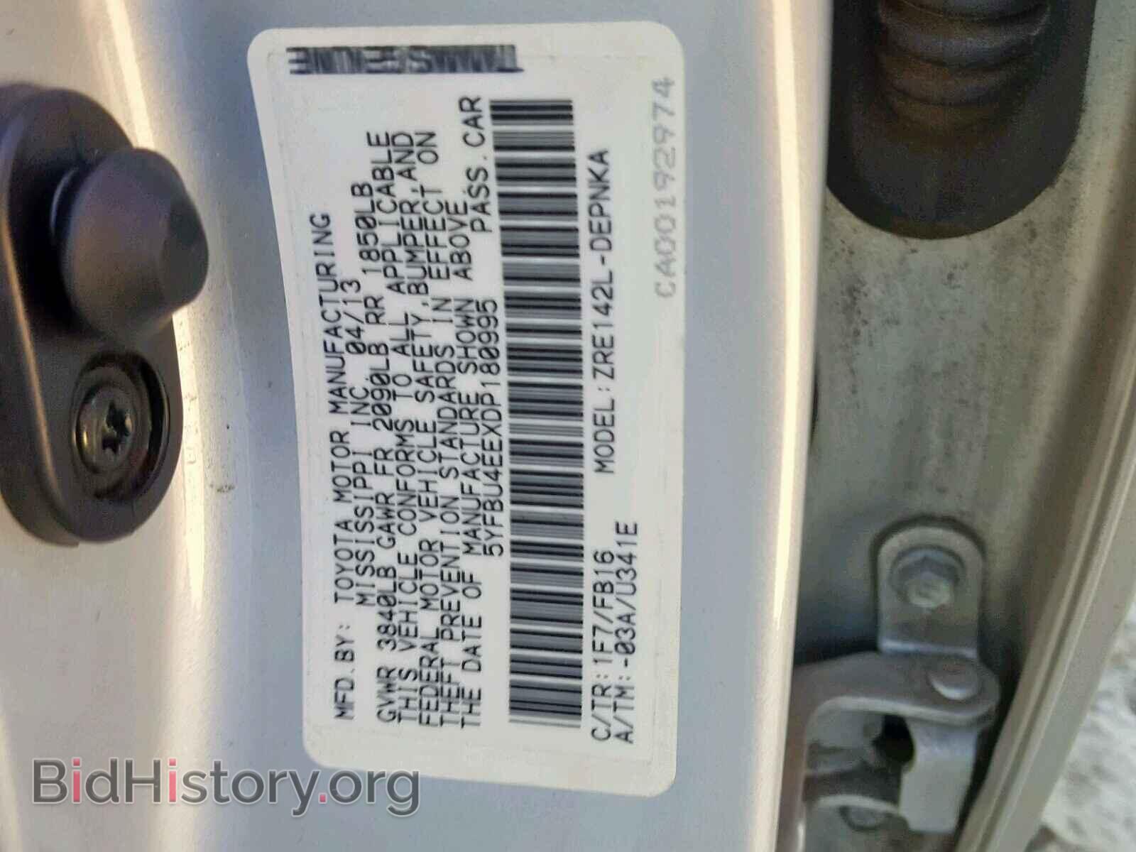 2013 TOYOTA COROLLA BA - VIN: 5YFBU4EEXDP180995 - Фото 10