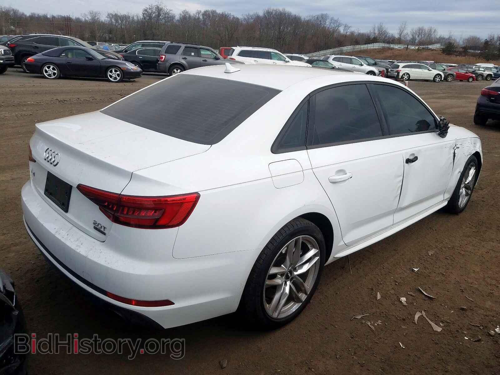 2017 AUDI A4 - VIN: WAUDNAF41HN054485 - Фото 4