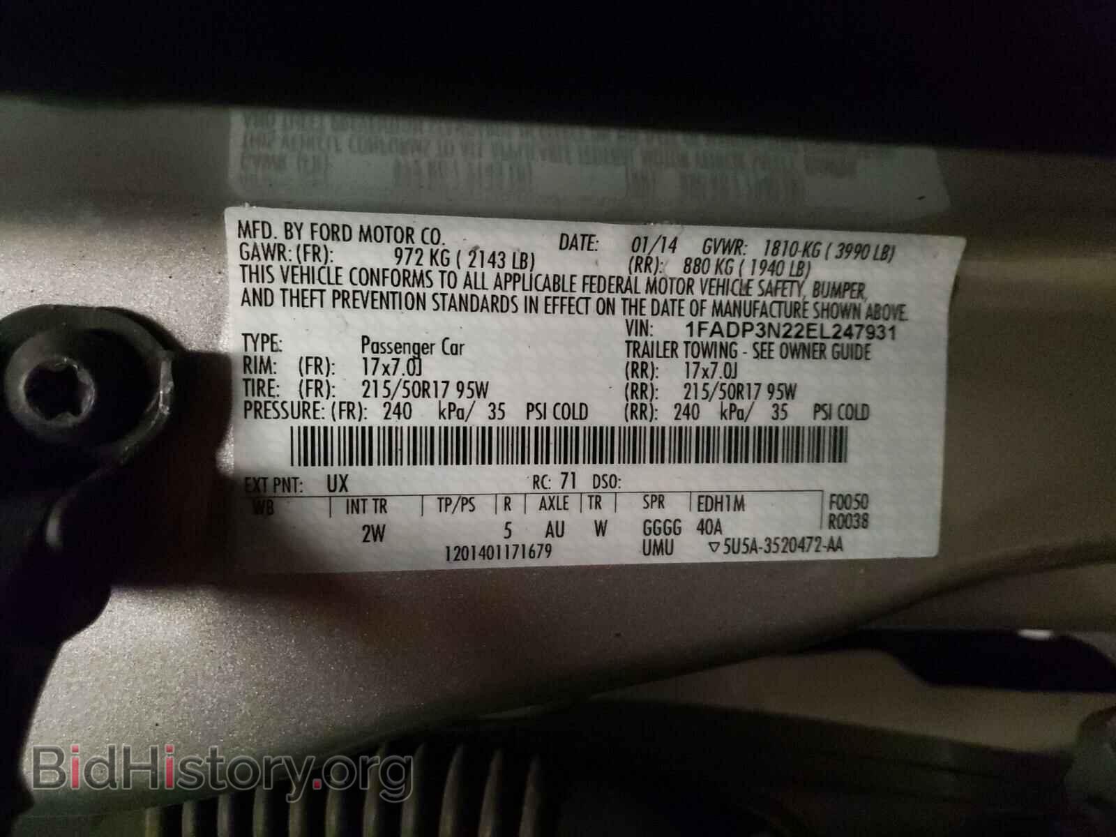 2014 FORD FOCUS - VIN: 1FADP3N22EL247931 - Фото 10