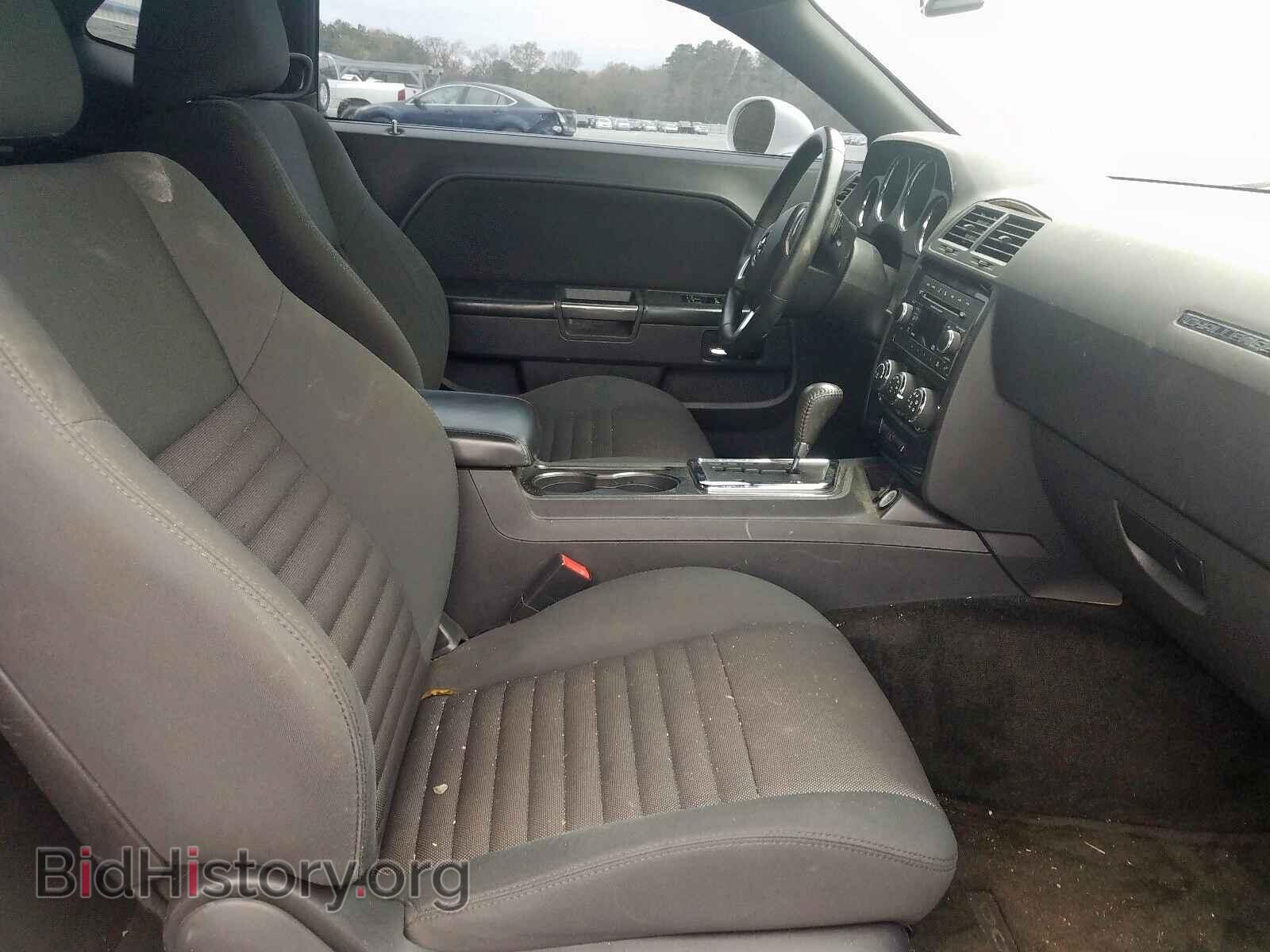 2012 DODGE CHALLENGER - VIN: 2C3CDYAG9CH161995 - Photo 5