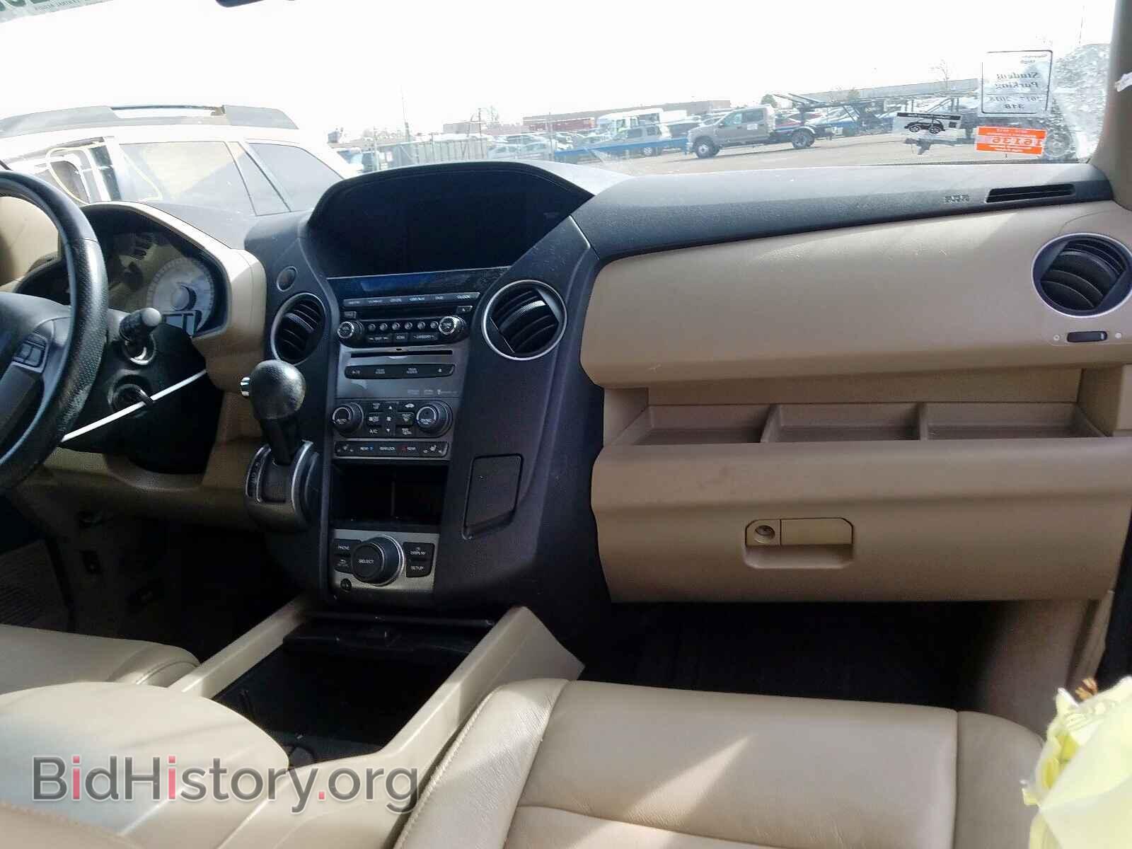 2013 HONDA PILOT - VIN: 5FNYF4H68DB008016 - Фото 9