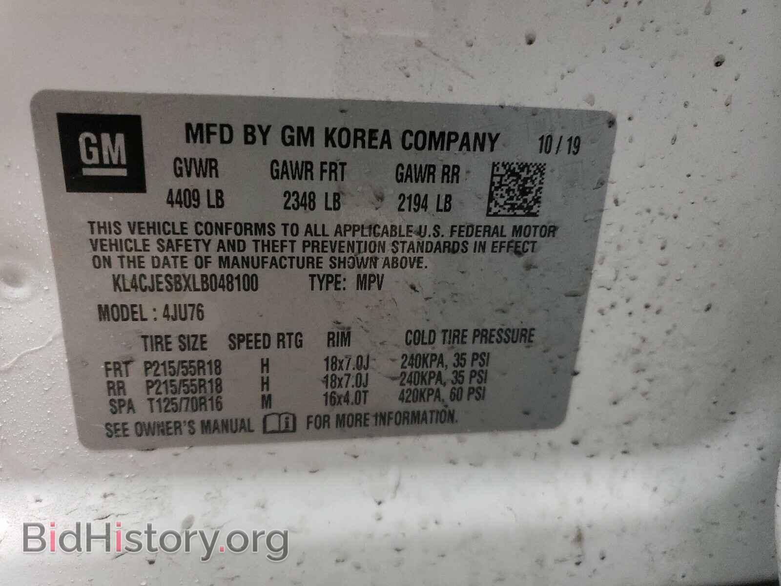 2020 BUICK ENCORE - VIN: KL4CJESBXLB048100 - Photo 10